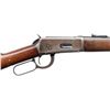 Image 3 : RARE 15" WINCHESTER 94 TRAPPER SADDLE