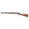 Image 2 : RARE WINCHESTER 1894 LEVER ACTION SHORT RIFLE.