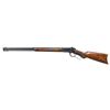 Image 2 : SPECIAL ORDER DELUXE TAKEDOWN WINCHESTER 1894