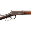 Image 3 : WINCHESTER 1894 LEVER ACTION RIFLE.
