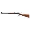 Image 2 : WINCHESTER MODEL 94 LEVER ACTION CARBINE CHAMBERED
