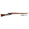 Image 1 : WINCHESTER MODEL 1895 LEVER ACTION MUSKET WITH