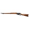 Image 2 : WINCHESTER MODEL 1895 LEVER ACTION MUSKET WITH