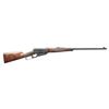 Image 1 : ATTRACTIVE AFTERMARKET ENGRAVED WINCHESTER MODEL