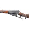 Image 3 : ATTRACTIVE AFTERMARKET ENGRAVED WINCHESTER MODEL