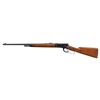 Image 2 : WINCHESTER MODEL 53 TAKEDOWN LEVER ACTION RIFLE.