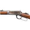 Image 4 : WINCHESTER MODEL 55 TAKEDOWN LEVER ACTION RIFLE.