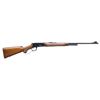 Image 1 : VERY FINE AND SCARCE WINCHESTER MODEL 64 DELUXE