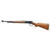 Image 2 : RARE, HIGH CONDITION PRE WWII WINCHESTER MODEL 64