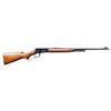 Image 1 : VERY FINE & ATTRACTIVE WINCHESTER MODEL 64 LEVER