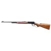 Image 2 : VERY FINE & ATTRACTIVE WINCHESTER MODEL 64 LEVER