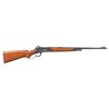 Image 1 : WINCHESTER MODEL 71 STANDARD LEVER ACTION RIFLE.