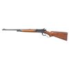 Image 2 : WINCHESTER MODEL 71 STANDARD LEVER ACTION RIFLE.