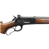 Image 3 : 2ND MODEL WINCHESTER MODEL 71 LEVER ACTION RIFLE.