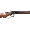 Image 3 : WINCHESTER MODEL 94 1894-1994 HIGH GRADE