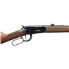 Image 3 : WINCHESTER 94AE NRA CENTENNIAL TRAPPER CARBINE