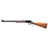 Image 2 : WINCHESTER 9422M XTR LEVER ACTION RIFLE WITH
