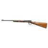 Image 2 : PRE-64 WINCHESTER 94 LEVER ACTION RIFLE.