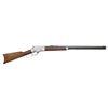 Image 1 : HALF NICKEL MARLIN MODEL 1881 LEVER ACTION