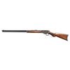 Image 2 : MARLIN NUMBER 2 FACTORY ENGRAVED LEVER ACTION