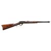 Image 1 : VERY RARE FACTORY ENGRAVED MARLIN 1894 SADDLE