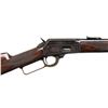 Image 3 : VERY RARE FACTORY ENGRAVED MARLIN 1894 SADDLE