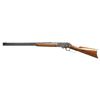 Image 2 : REMARKABLE MARLIN FIRE-ARMS CO. 1895 LEVER ACTION