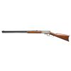 Image 2 : 38-55, MARLIN MODEL 1893 LEVER ACTION RIFLE.