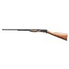 Image 2 : COLT SMALL FRAME LIGHTNING SLIDE ACTION RIFLE
