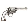 Image 2 : FIRST GENERATION COLT SINGLE ACTION ARMY BISLEY
