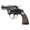 Image 1 : RARE .22 LR COLT BANKERS SPECIAL DOUBLE ACTION