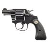 Image 1 : BOSTON POLICE DEPARTMENT MARKED COLT BANKERS