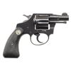 Image 2 : BOSTON POLICE DEPARTMENT MARKED COLT BANKERS