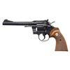 Image 2 : HIGH CONDITION COLT OFFICER'S MODEL MATCH DOUBLE