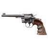 Image 1 : FINE COLT OFFICERS MODEL .38 HEAVY BARREL DOUBLE