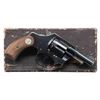 Image 1 : LETTERED 2 1/2" 2ND ISSUE COLT POCKET POSITIVE