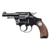 Image 2 : LETTERED 2 1/2" 2ND ISSUE COLT POCKET POSITIVE