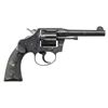 Image 2 : ENGRAVED COLT POLICE POSITIVE DOUBLE ACTION
