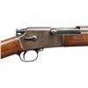 Image 4 : WINCHESTER-HOTCHKISS 1883 3RD MODEL BOLT