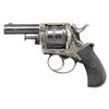 Image 1 : ENGRAVED BRITISH BULLDOG DA REVOLVER.