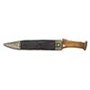 Image 3 : RARE 1830s HENRY HUBER PHILADELPHIA BOWIE KNIFE.