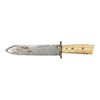 Image 2 : .RARE EARLY CALIFORNIA BOWIE KNIFE.