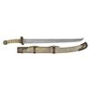 Image 1 : CHINESE SWORD OR DAO.