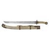 Image 2 : CHINESE SWORD OR DAO.