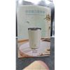 Image 2 : Automatic Magnetic Stirring Cup, Pink