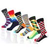 Image 1 : Miss Shorthair Men's Dress Socks 6 Pack