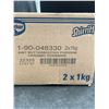 Image 3 : Dr. Oetker Shirriff Butterscotch Pudding 2x1â€¯ kg