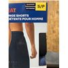 Image 3 : 32 Degrees HEAT Men's 2-Pack Lounge Shorts Small