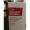 Image 3 : Project Source 1-Head Track Light