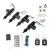 Image 1 : Central Door Lock System Kit, Made